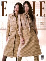 ELLE 她雜誌